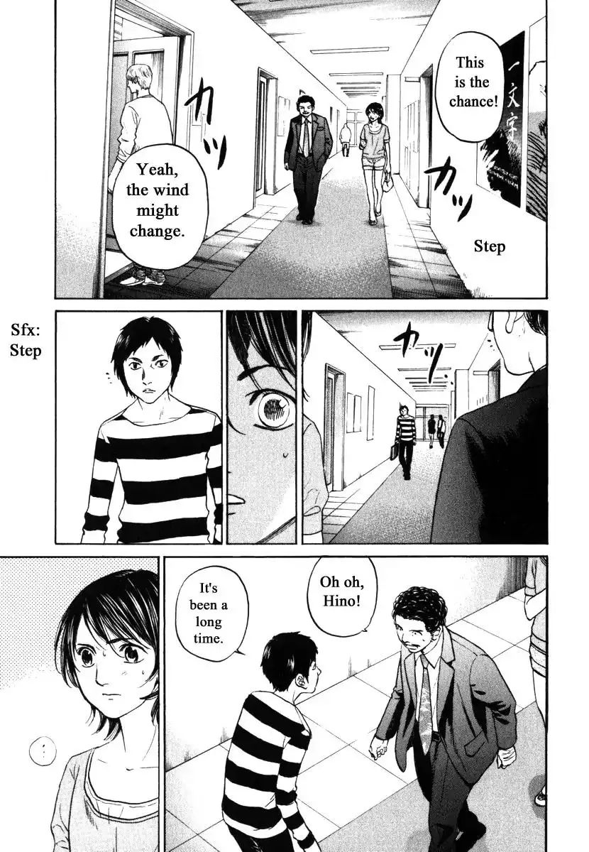 Haruka 17 Chapter 188 7